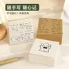 Notas adhesivas cuadradas pequeñas extra gruesas, tiras de notas no adhesivas, papel de borrador en blanco, papel de notas cuadrado desprendible