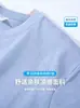 Camiseta informal de manga corta para hombre, color liso, holgada, moderna, con logo personalizado, exclusiva transfronteriza, patchwork romano, algodón con sensación de hielo