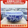 Lavador de pincéis de cerâmica azul e branca de alta temperatura de Jingdezhen, tigela de nenúfar lavada com água, bacia de lótus, aquário, tigela de chá, recipiente, copo, item decorativo