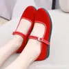 Zapatos de Tela del Viejo Pekín Zapatos de Mujer Zapatos Individuales Suela Plana Roja Zapatos de Trabajo para Hotel Zapatos para Bailar Cuadrado Zapatos Negros de Boca Cuadrada