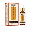 Loção de Limpeza para Pés Oriental Extrato de Ervas Spray Spray Refrescante para Pés Cuidados com os Pés Refrescante Atacado Personalização