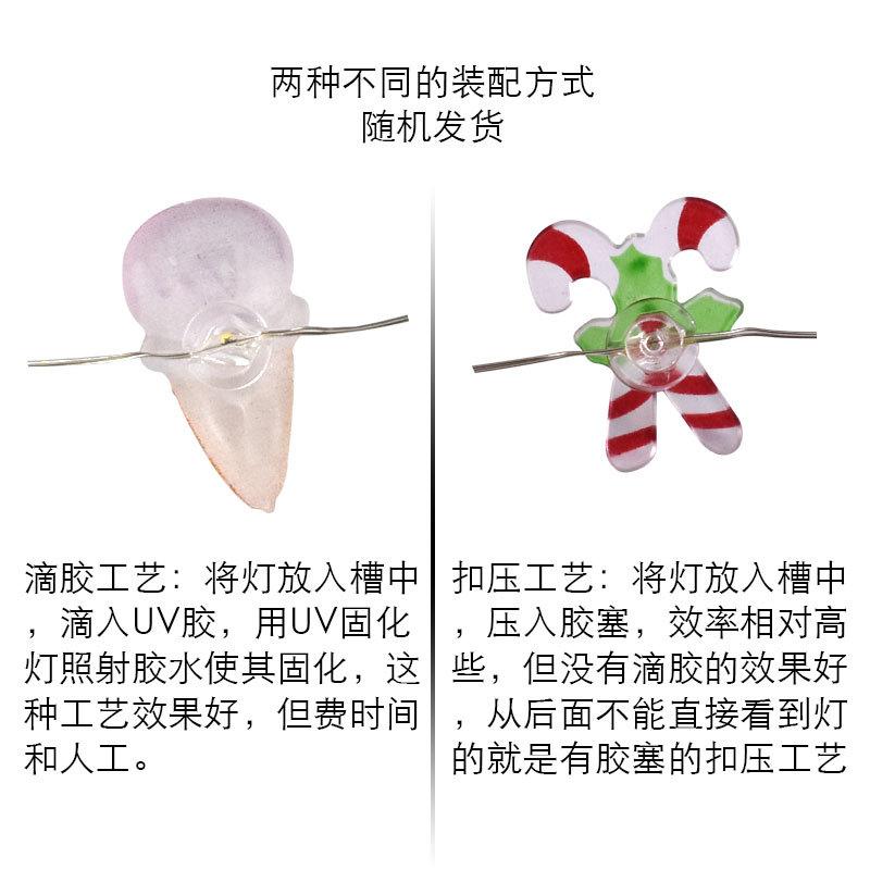 冰激凌主图3.jpg