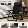Silla Reclinable, Silla Plegable, Silla para Siesta para Uso en Casa, Silla Perezosa para Ocio, Silla de Balcón con Respaldo, Silla Portátil Perro de Mar, Taburete de Playa para Pesca