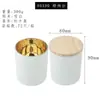 Taza de vidrio electrochapado para vela DIY hecha a mano casera recipiente para vela de aromaterapia de cera de soja Portavelas decoración taza vacía venta al por mayor