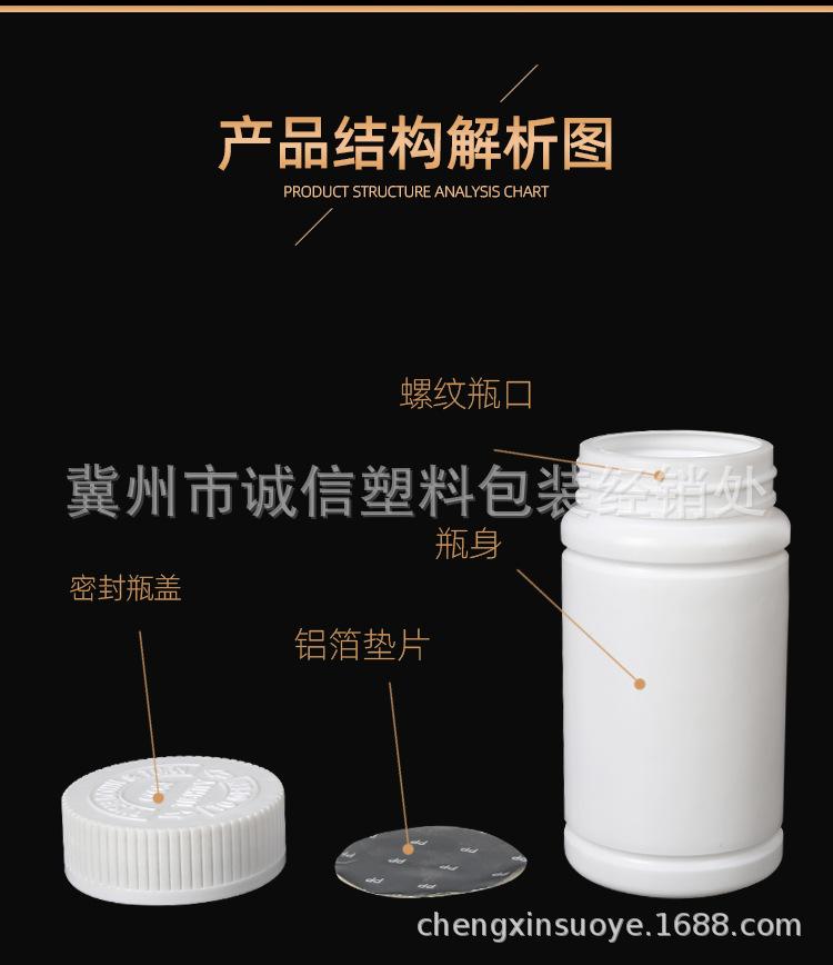 详情_04.jpg