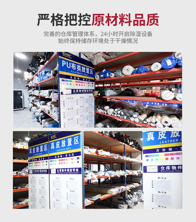 详情页_14.jpg