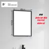Espejo de Baño Inodoro Inodoro Espejo de Cristal Espejo Cuadrado Colgante de Pared Sin Perforaciones Colgante Horizontal Colgante Vertical Soporte de Espejo