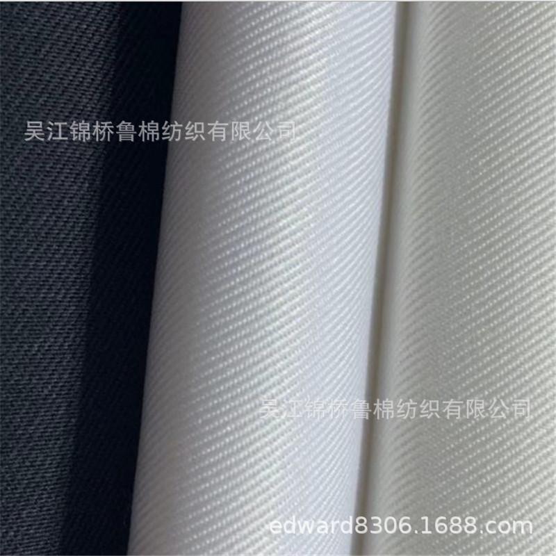 全涤帆布白色斜纹纱卡2.JPG