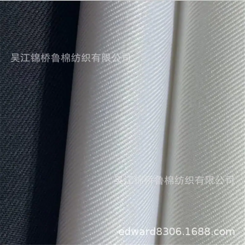 全涤帆布白色斜纹纱卡2.JPG
