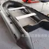 3.8 metros aleación de aluminio piso bote de asalto bote a motor bote de goma control de inundaciones kayak kayak barco de pesca