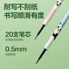 Deli Se168 Serie Panda St Recargable Gel Negro Secado Rápido 0.5mm