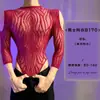 Lobe Lingerie Sexy Plus Size Bodysuit Retrô Vinho Manga Longa Bodycon com Strass Roupa de Malha Justa Dropshipping Masculino