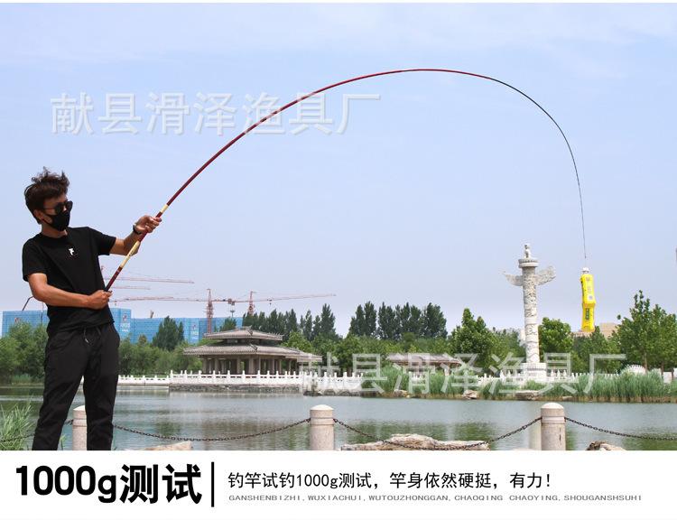 手竿3合成4_05.jpg
