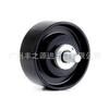 88440-35130/88440-35120 rueda tensora adecuada para HILUX/HIACE // LAND CRUISER