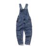 Overol de Hombre Popular en Internet Suelto Recto Mono Moda Combinable Roto Retro Casual Jeans Trendy