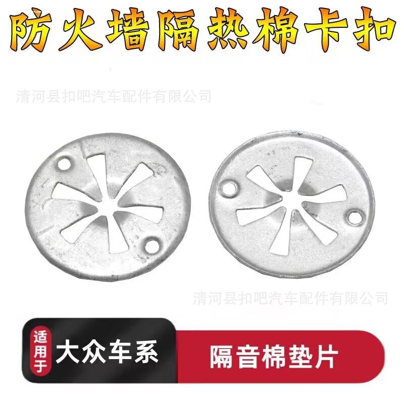 C944C5DB21356CF269CFDE19ED4890