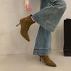 Botines de Tacón Alto Punta Fina Tubo Corto de Gamuza y Color Nude Estilo Francés para Mujer Otoño e Invierno 2025 Nuevos Retro Elásticos Versátiles Ajustados