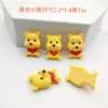 Boneca fofa de corpo inteiro material para joias DIY feitas à mão animal de desenho animado urso coelho roxo Tigre material de resina