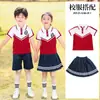 Uniformes Deportivos para Alumnos de Primaria de Otoño, Ropa Nueva de Verano, Uniformes de Clase para Niños, Trajes de Primavera y Otoño, Uniformes de Jardín de Infancia, Conjuntos de Tres o Cuatro Piezas