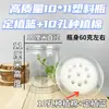 Vaso Hidropônico Transparente de Plástico Cilíndrico com Cesta de Plantio Pode Cultivar Frutas, Vegetais, Feijões, Sementes, Flores e Plantas Verdes
