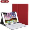 Adecuado para Ipad10.2Air5 Funda Protectora con Teclado Bluetooth Ipad11 con Ranura para Lápiz Funda de Cuero para Tablet con Panel Táctil