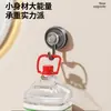Gancho de Ventosa para Baño, Montaje en Pared sin Taladro, Fuerte Capacidad de Carga, Gancho Multifuncional para Entrada, Detrás de la Puerta, Cocina y Uso Doméstico
