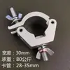 Gancho de Haz de Luz de Aleación de Aluminio Engrosado, Pinza de Fijación de Hebilla Única, Abrazadera de Truss de Conexión de Tubo Redondo, Otros