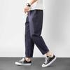 Calças Slim Nove Pontos para Homens, Calças Retas Soltas Masculinas de Outono, Calças Casuais Esportivas Masculinas de Verão, Estilos de Primavera e Outono