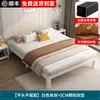 Cama de hierro forjado, cama doble para uso doméstico, estructura de cama individual de acero inoxidable engrosada y reforzada de 1.8 m, cama con estructura de hierro para viviendas de alquiler
