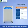 Instrumento de Laboratório Reator de Vidro de Camada Dupla Agitação em Alta Temperatura Purificação Destilação Aquecimento Síntese a Vácuo
