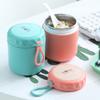 Copo de sopa com isolamento de aço inoxidável Copo de água selado Copo de sopa personalizado Copo de água portátil Copo de sopa de mingau de viagem para estudantes Copo de isolamento
