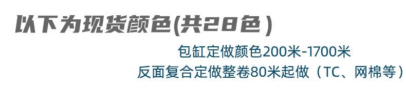 定制180_14.jpg