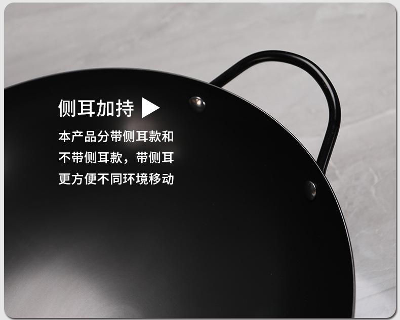 详情-11_12.jpg