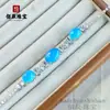 Pulsera de Cabujón de Girasol de Calcedonia Blanco Hielo con Incrustación Completa de Diamantes Plateados en Cobre y Ágata, Nueva Pulsera Exquisita de Lujo Ligero Estilo Chino