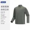 Nuevas Camisas Polo de Alta Gama Otoño e Invierno 2026, Camisas Casuales de Manga Larga para Hombre con Cuello, Venta al por Mayor a partir de una Pieza