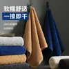 Toalha de Algodão Puro de Alta Qualidade para Lavar o Rosto, Fofa, Macia, Espessa e Ampliada para Adultos e Homens, Algodão de Xinjiang Absorve Água e Não Solta Fiapos