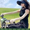 Guantes de Protección Solar para Mujer, Mangas de Hielo Especiales para Conducir Anti-UV, Parasol, Seda de Hielo para Ciclismo Vehículo Eléctrico, Mangas Sueltas de Talla Grande