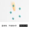 Celebridad de internet nuevo estilo joyería para uñas estilo japonés lujo ligero aleación pintura en aerosol tridimensional# Joyería para uñas con pintura en aerosol de color palabra