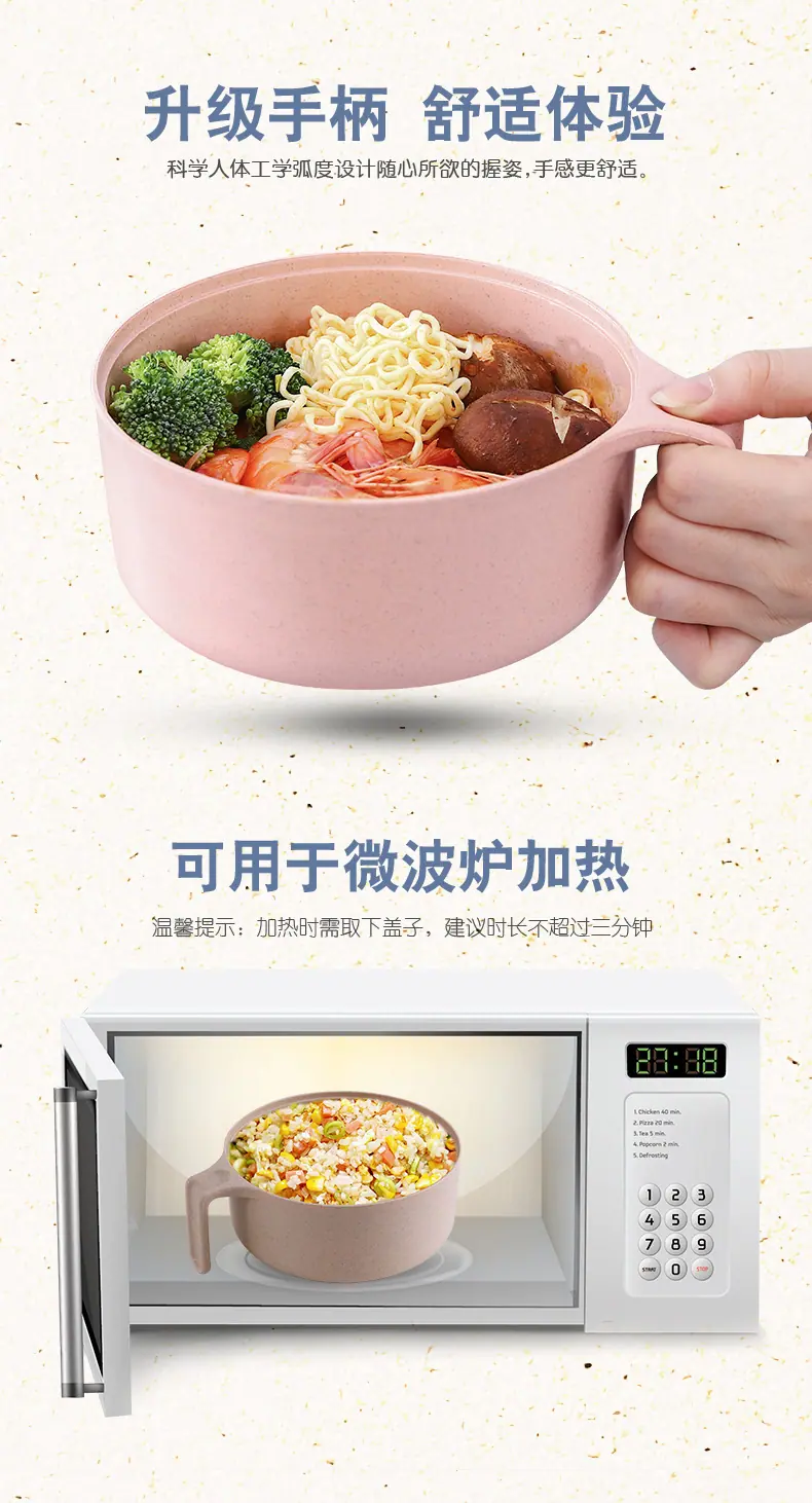 泡面碗_07.jpg