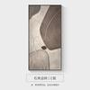 Pintura Decorativa de Entrada Shilailuo Pintura Moderna Simple para Colgar en Pasillo Puerta de Entrada Abstracta de Alta Gama Mural para Sala de Estar