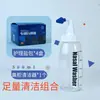 Suoxi sal para lavado nasal botella para lavado nasal ventas fuertes a juego sal para lavado nasal codo botella para lavado nasal adulto niños