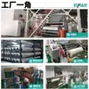 Muestra Gratuita Película Termoencogible POF Fábrica Directa Empaque Termoencogible Paquete de Plástico Película Plegable en stock Venta al por Mayor Película Termoencogible