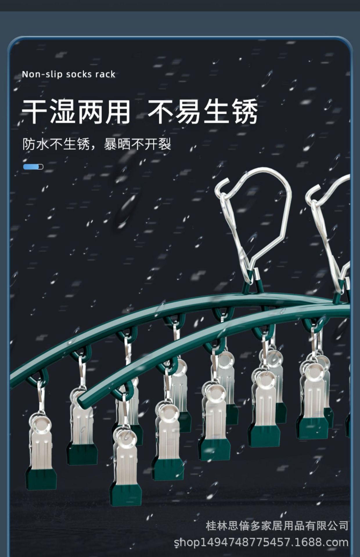 详情图片_08.jpg