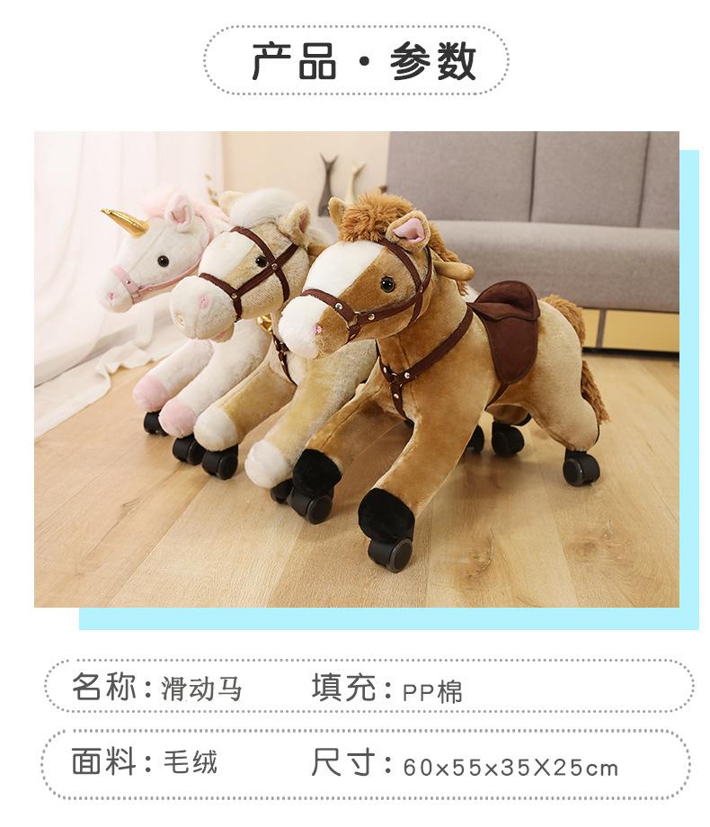 蓝色城堡-摇马-680_10.jpg