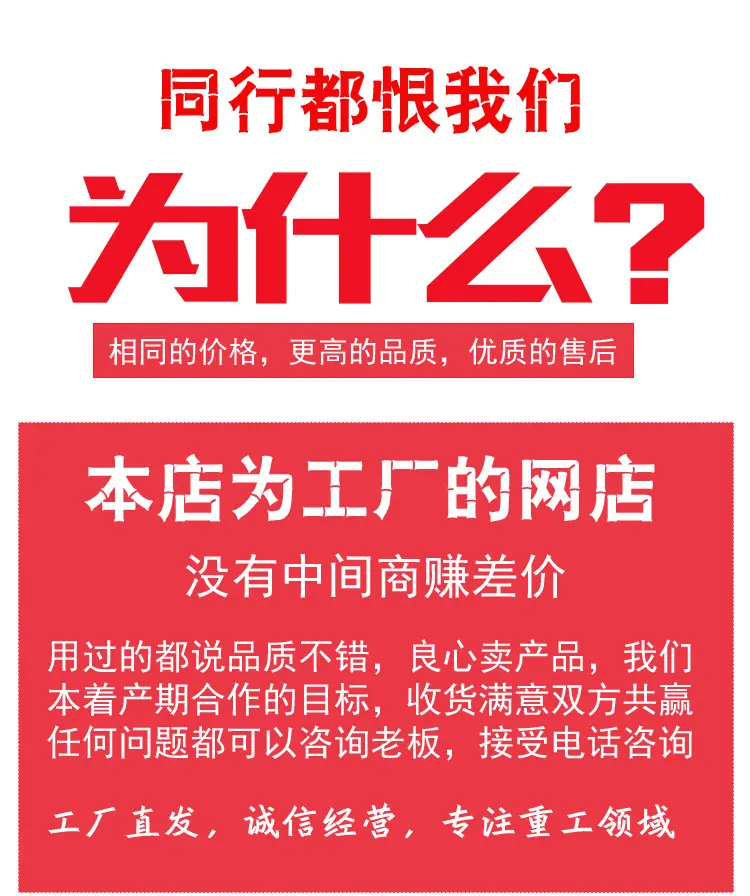 详情-01.png