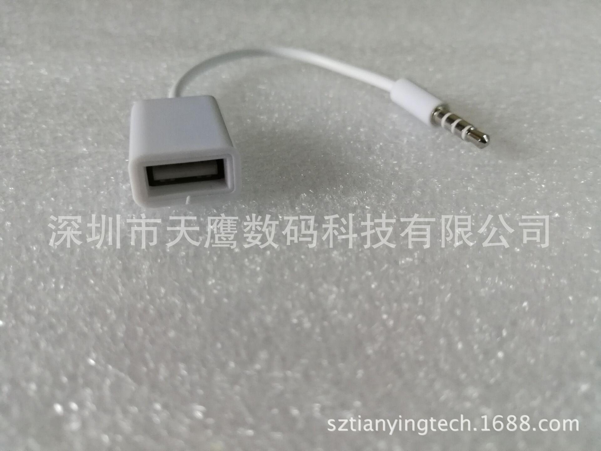 图片20180412174220