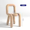 Silla Audaz Creativa Famosa en Internet Taburete de Maquillaje Silla de Ocio Personalizada Silla de Forma Única Silla de Tienda de Ropa Silla de Comedor de Diseñador