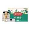 Adesivo Farmacêutico para o Umbigo da Medicina Tradicional Chinesa com Moxa, Adesivo para Barriga Preguiçosa, Adesivo de Moxa para o Umbigo, Adesivo de Moxabustão, Atacado Genuíno