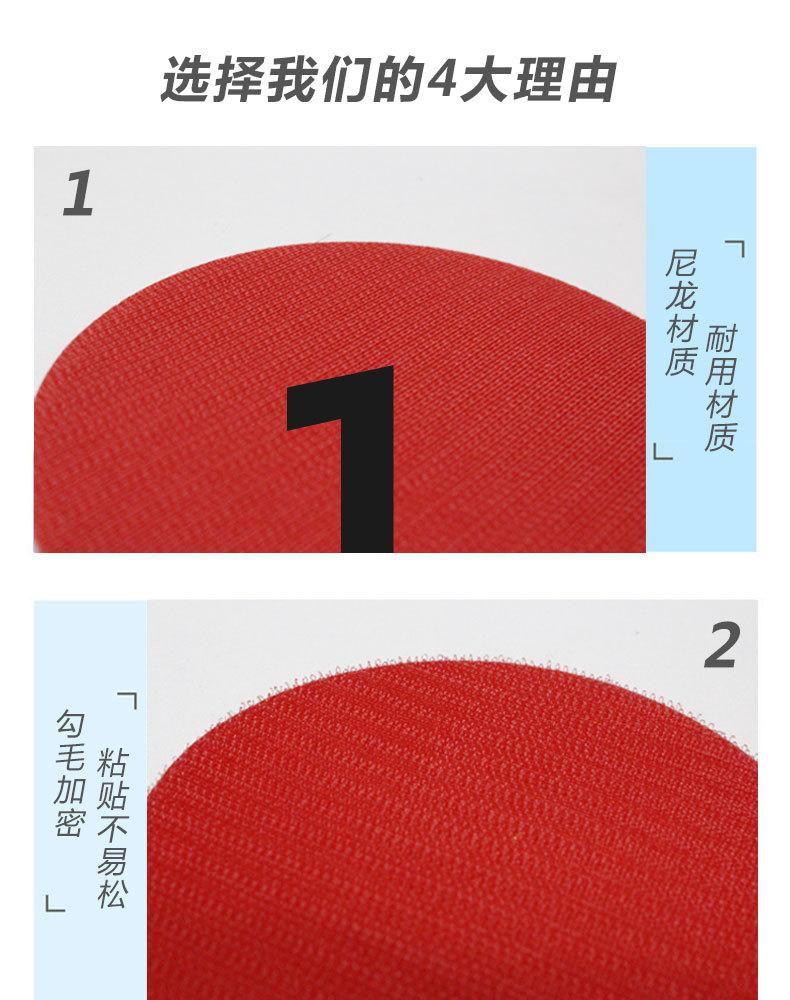 详情_002