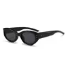 Gafas de Sol Retro Ojo de Gato para Mujer 2024 Nuevas de Alta Gama Celebridad de Internet Anti-UV Aspecto Adelgazante Gafas de Sol para Rostros Cuadrados y Redondos